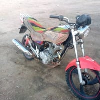 دايوان 17 • ام الطير • ديالى