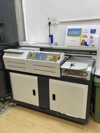 مصمغه • سرعة ٣٠٠ كتاب/الساعة • أجهزة منزلية