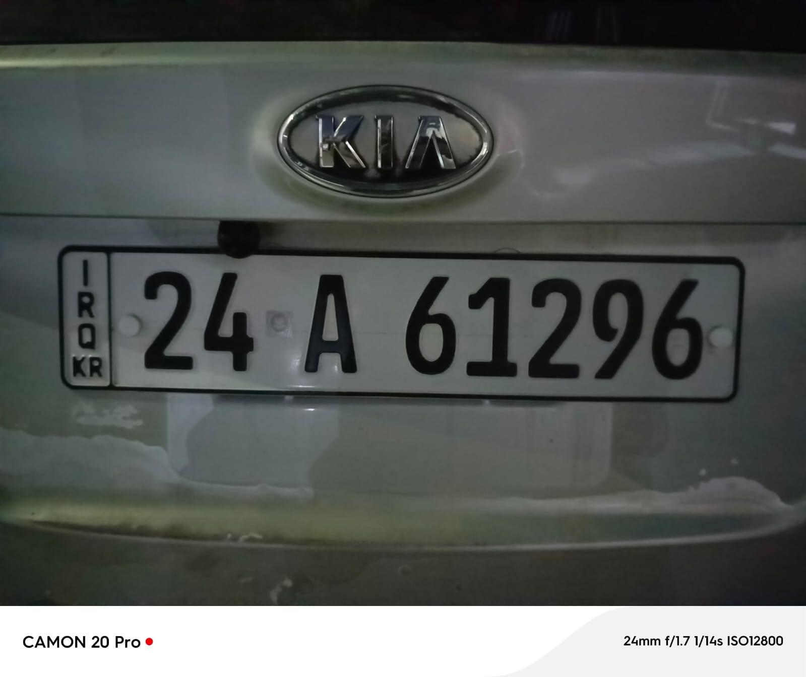 السلام عليكم كيا كارنزا وارد امريكي الحادث موضح بالسونار موديل 2008 تبريد شغال تخم تاير جديد حدادية جيدة كير مكينه بحالة ممتازة
حجم المحرك 2700 
رقمها شمالي الجديد تحويل مباشر باسمنا 
للتواصل ‏‪0780 156 5789‬‏
كربلاء حولي أبو مهدي المهندس
السعر 115
