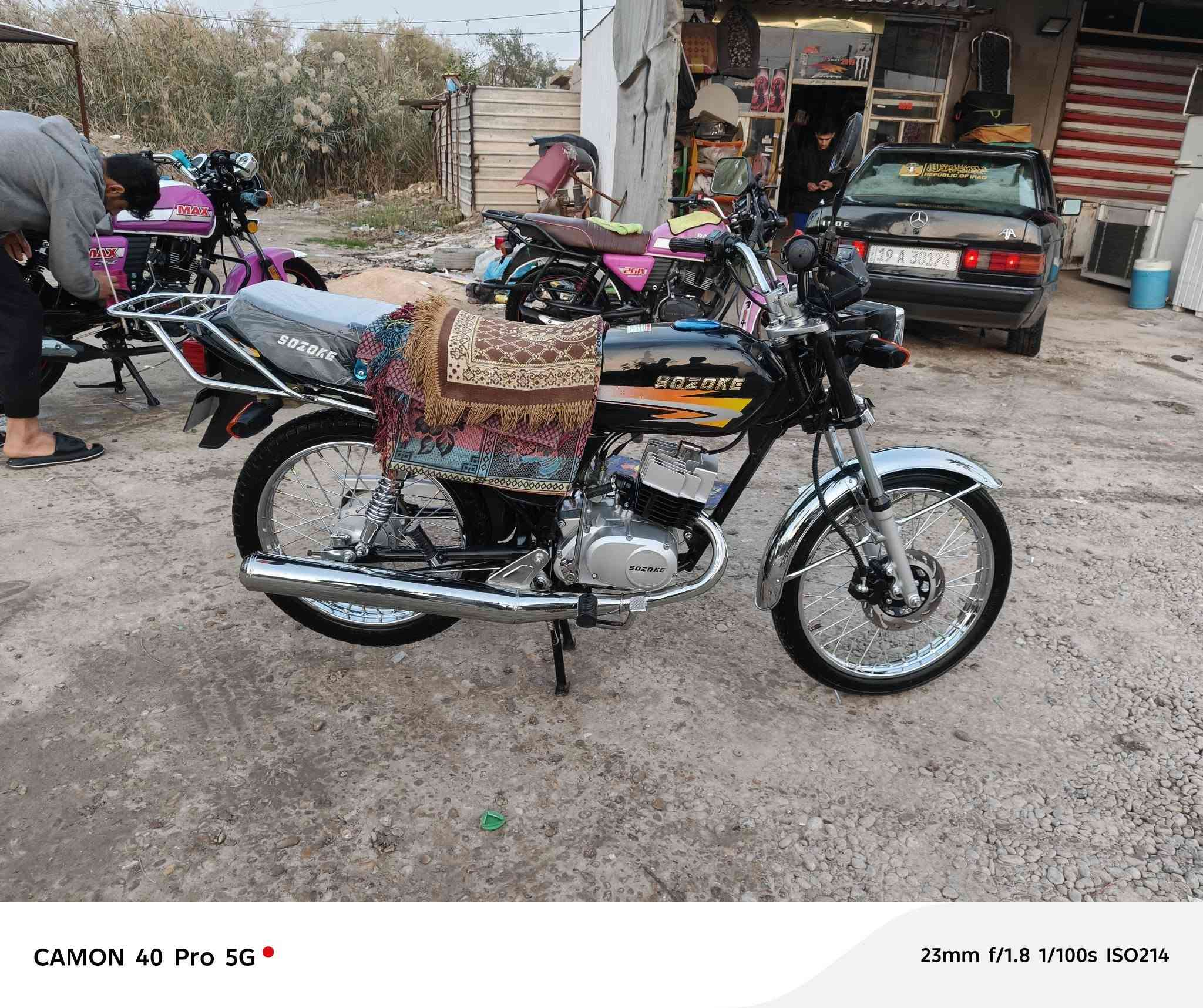 السلام عليكم دراجه سازوكي باكستاني موديل 2025 معرضه نوار الباشا دراجه ب كريزه جيس كهربيات مابيه نقص برغي جيس دراجه صارله شهر من طالعه من لمعرض كفاله من كلشي سعره 1,250 وبيه مجال بسيط مكاني حله محاويل علي بن الحسين   ***********
