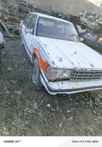 تفصيخ سيارات • قطع غيار