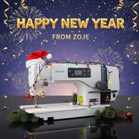 مكائن خياطة • عرض راس السنة • كركوك