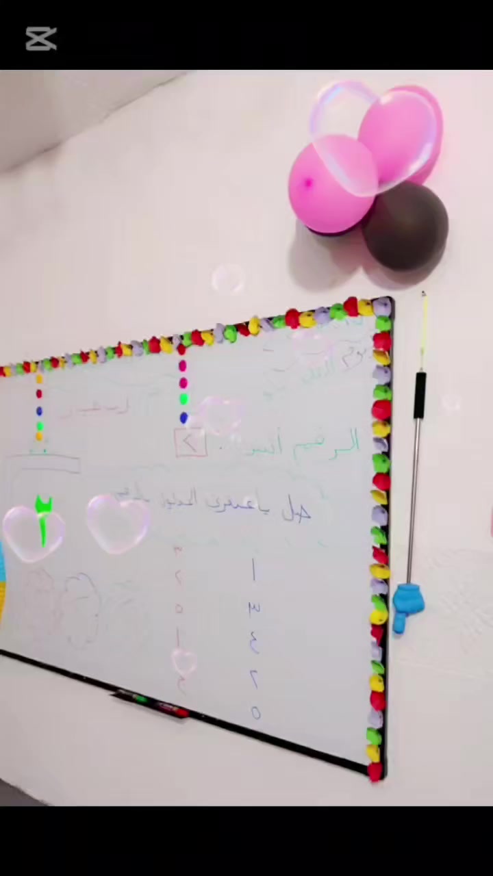 ✨
خطوة بخطوة… رقم وراء رقم
نبني عقول صغيرة لمستقبل كبير 🌟

 #روضة #اطفال #حضانة #kids #الرمادي #التأميم #حي الاكراد


**إذا كنت صاحب هذا الإعلان وتريد حذفه لأي سبب، رجاءا أرسل رسالة إلى الدعم الفني**