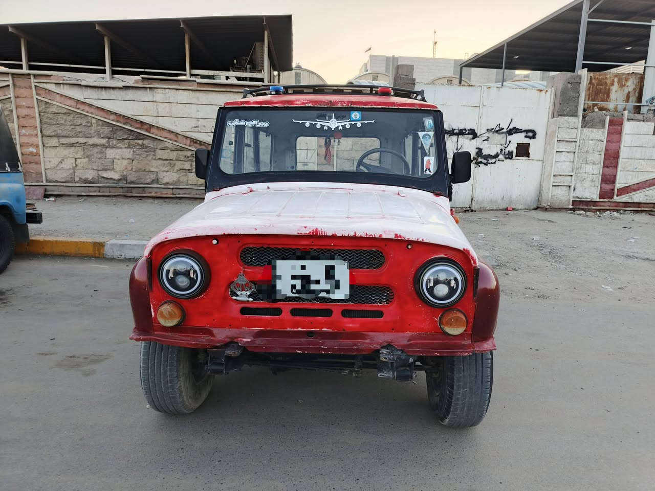 واز البيع مديل 88 اصولي رقم بغداد نكليزي مصفر غرامات ثاني يوم احولك بسمي سياره خير من الله سعر 7وبيها مجال قليل مستعجل على بيعتها مكان بغداد سبع قصور شارع مشروع الرقم *********** متواجد خاص
