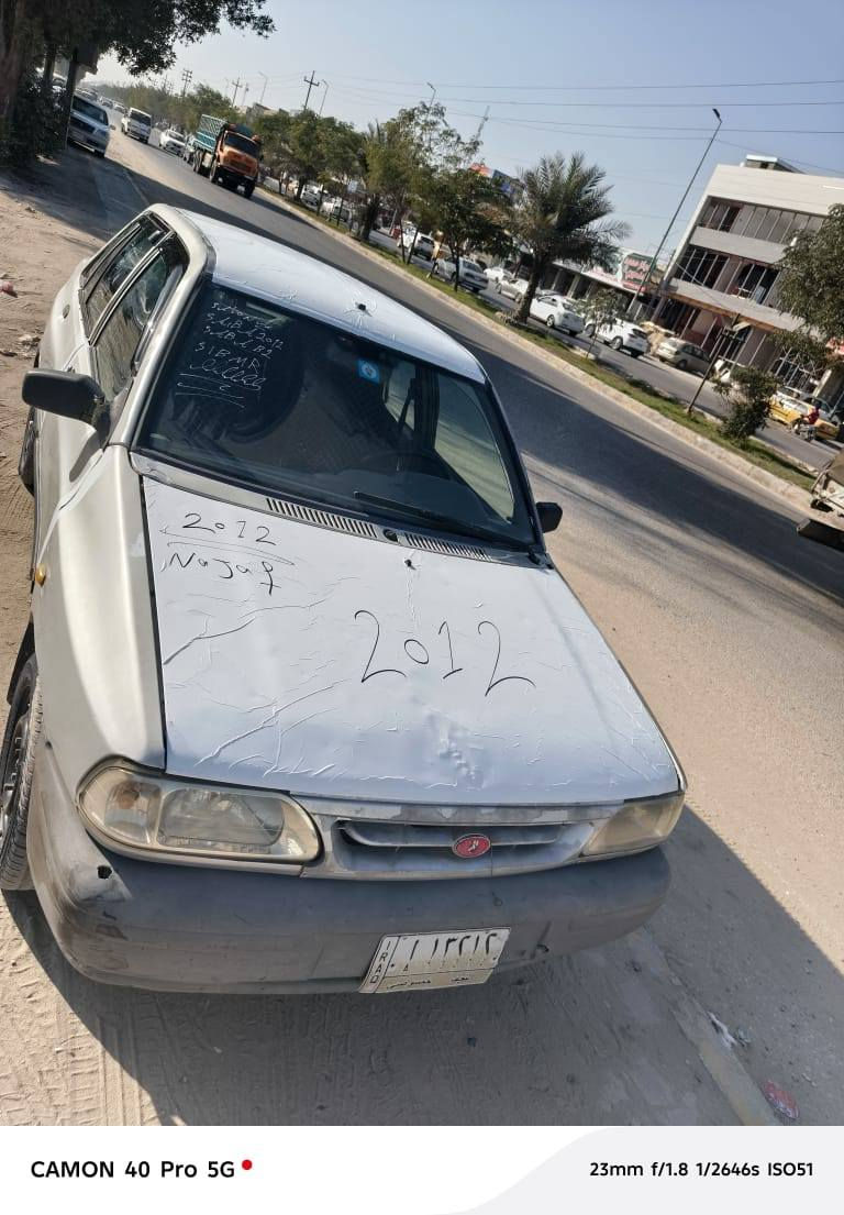 سلام عليكم رمضان كريم صيام مقبول
سايبه ٢٠١٢ رقم نجف سيارة جاهزه محرك جديد كير حداديه تخم تاير سياره جاهزه وحلوه شواصي نضاف مكانه نجف شارع المطار *********** السعر نهائي ٢٢ بلاش مستعجل عل بيع
