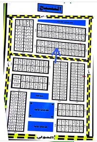 النسيج الناصرية • طابو صرف • قطعة ٦٣١٩٤