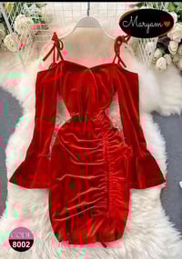 جمله متوفر  اقل طلب نص درزن  الخامات مخمل درجه اولاً  للحجز أو الاستفس...