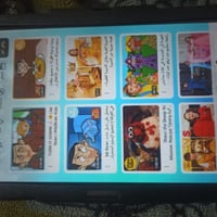 ايباد • مجال بسيط • خزرج