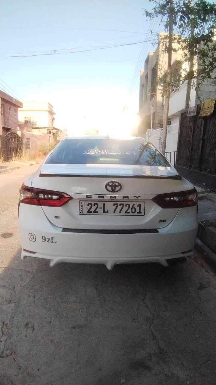 TOYOTA CAMRY2021/se
لون ابيض موصفات se عادي
وارد كندي  كشنات جلد تحكم قياده
السياره كلين سبير ما نازل 🛞
رقم اربيل سنويه جديدلل 28
 ودفتر بانزين بي
للأستفسار ***********
عنوان كركوك
السعر 230 وبي مجال كركوك, العراق
