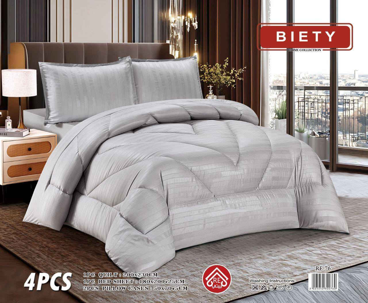 موديلات لحف نفرين قطني ساده ومشجر ٤ قطع يتكون 

لحاف نفرين 4 قطع 
مع جرجف لاستيك 
قماش قطني 
السعر 25 الف
توصيل جميع محافظات العراق 5


**إذا كنت صاحب هذا الإعلان وتريد حذفه لأي سبب، رجاءا أرسل رسالة إلى الدعم الفني**