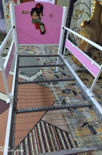 جربايه • اطفال