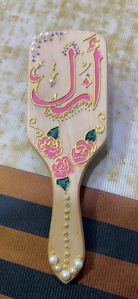 شغل حسب الطلب توصيل داخل حزيران الف


**إذا كنت صاحب هذا الإعلان وتريد حذفه لأي سبب، رجاءا أرسل رسالة إلى الدعم الفني**