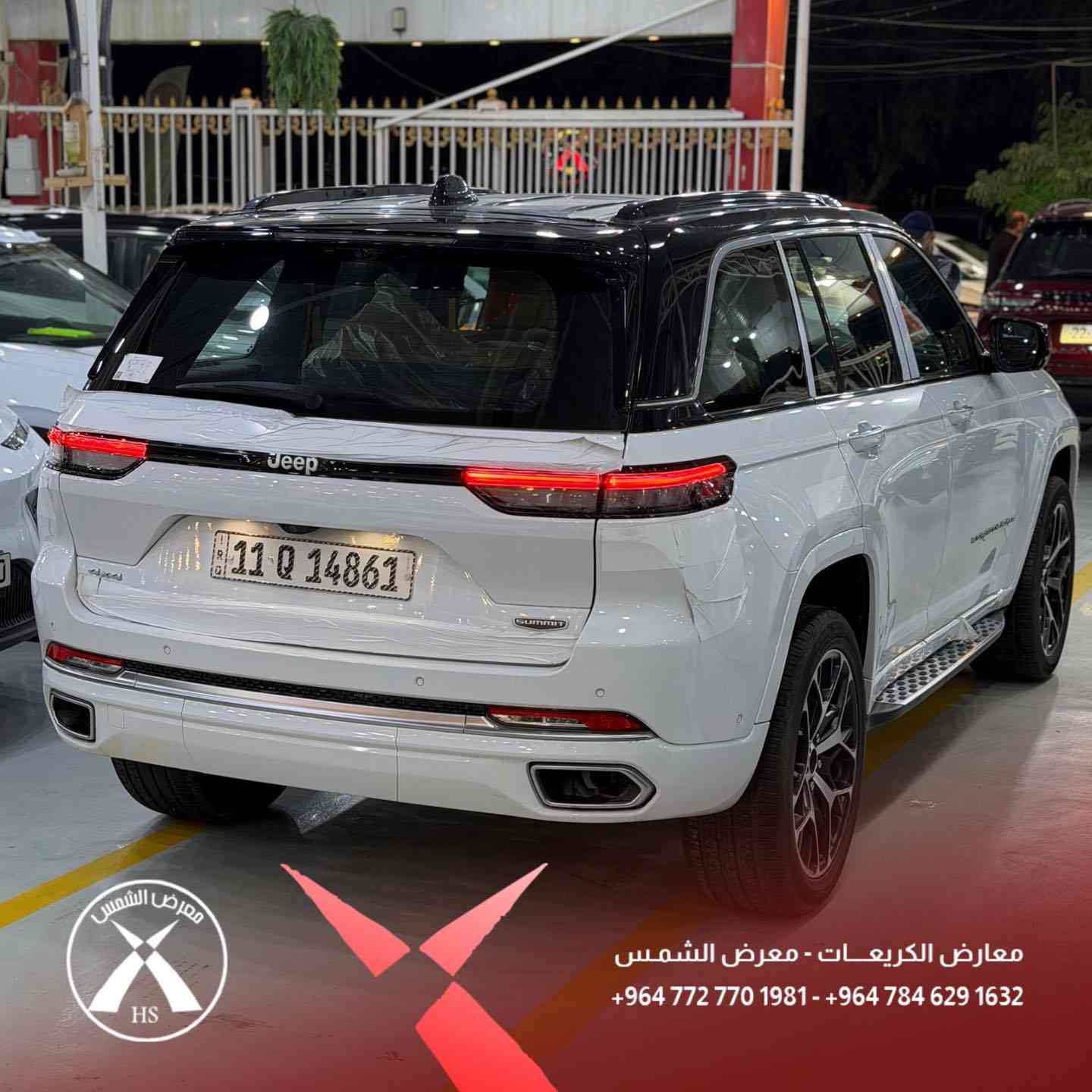 🚗 جيب Grand Cherokee 2025
فئة Summit | فول مواصفات ⭐️

• LED أمامي وخلفي
• كاميرات + رادارات 360 درجة
• شاشة تدعم Apple CarPlay & Android Auto
• عدادات ديجيتال
• مقاعد كهرباء مع تدفئة وتبريد
• فتحة بانوراما
• جكات

📍 معارض الكريعات – معرض الشمس
📞 ***********
📌 ***********
