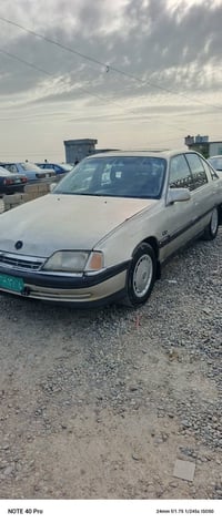 محرك وكير شرط • فحص نينوى • بيه مجال