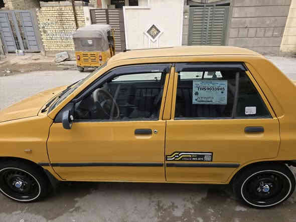 سلام عليكم سايبه 2015 مكينه وگير وحداديه خير من الله 
تخم تاير جديد تبريد تدفئه خير من الله السياره مثل ماموضح بالصوره مابيها اي ضربه ماعدا الجاملغ الايسر مصلح ومصبوغ مصفره هيئه وغرامات بسمي تحويل مباشر  السعر 38 وبيه مجال الرقم ***********
*********** مكاني منطقة الكماليه
