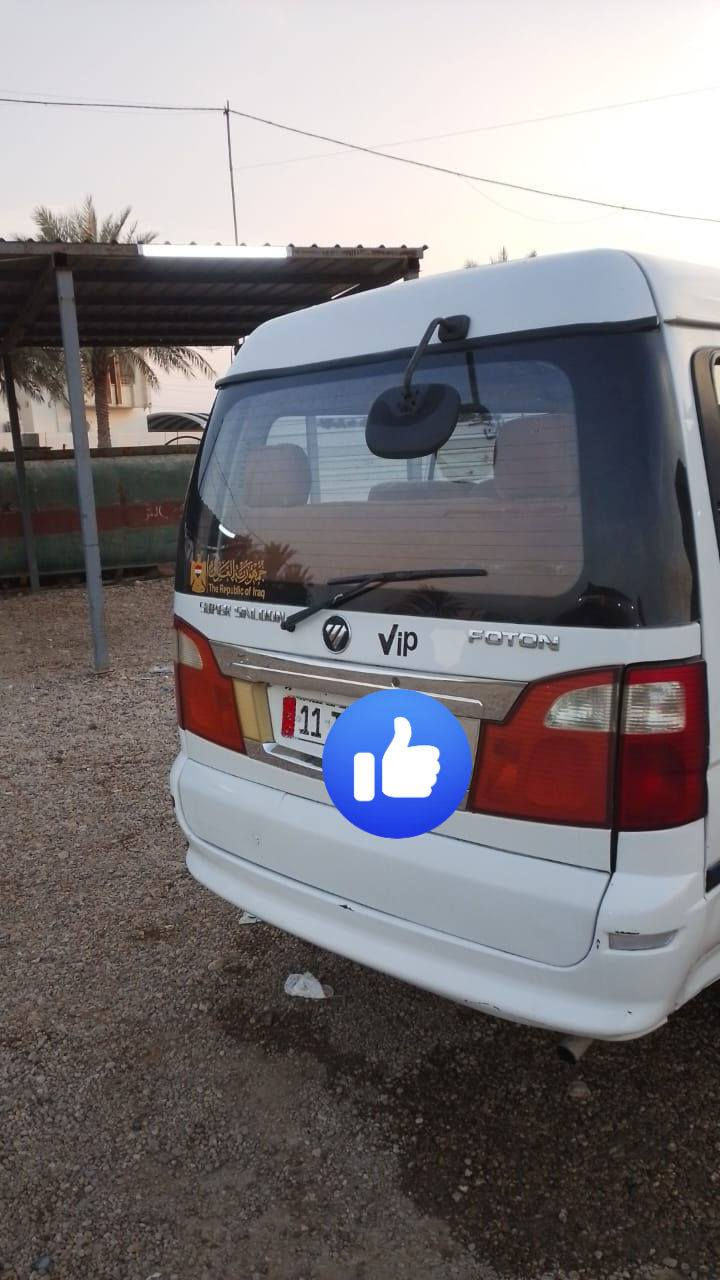 السلام عليكم فتون فراشه للبيع موديل 2014 رقم بغداد جديد تحويل مباشر السياره جاهزه من  كلشي دوشمة جديد محرك وكير واكسل مكفولات تخم تاير جديد مكانه الرمادي رقم الهاتف ***********
