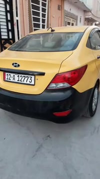 شراي أتصل هاتف07703939412وتساب