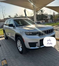 لاريدو • ٢٠٢٣ • رقم بغداد