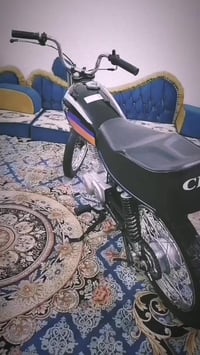 ناصرية • معمرة • دهن