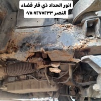 تصليح برانكيت • استاركس ٢٠٠٧ • ذي قار النصر