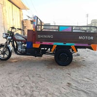 ستوته • موديل ١٦ • اوراق اصولي
