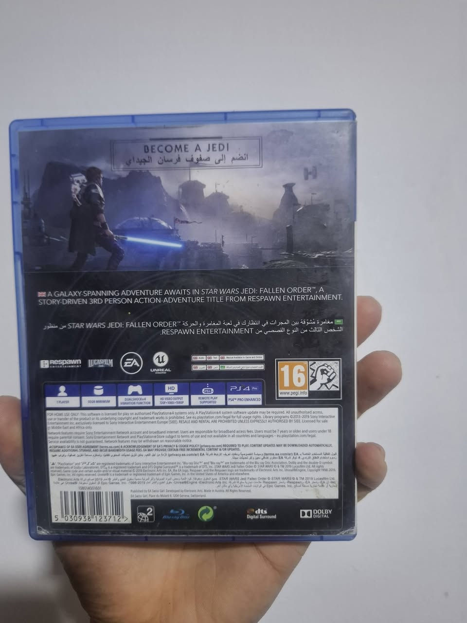 15 الف للبيع مكاني كربلاء فقط


**إذا كنت صاحب هذا الإعلان وتريد حذفه لأي سبب، رجاءا أرسل رسالة إلى الدعم الفني**