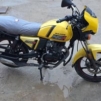 نفخ • ٢٠٢٣ • مرقم