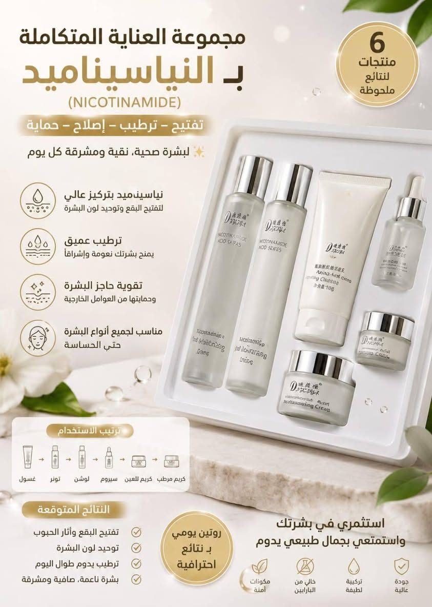 العنوان الزعفرانية اربع شوارع للحجز مراسلة الرقم ***********
