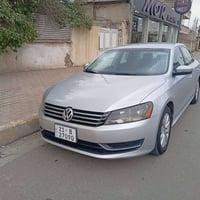 باسات خليج • ٢٠١٤ • ١٩٣ الف