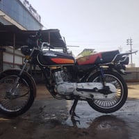 ناما برو • موديل ١٩ • أوراق