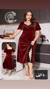 أزياء حمودي • شلحاة • قياسات خاصة