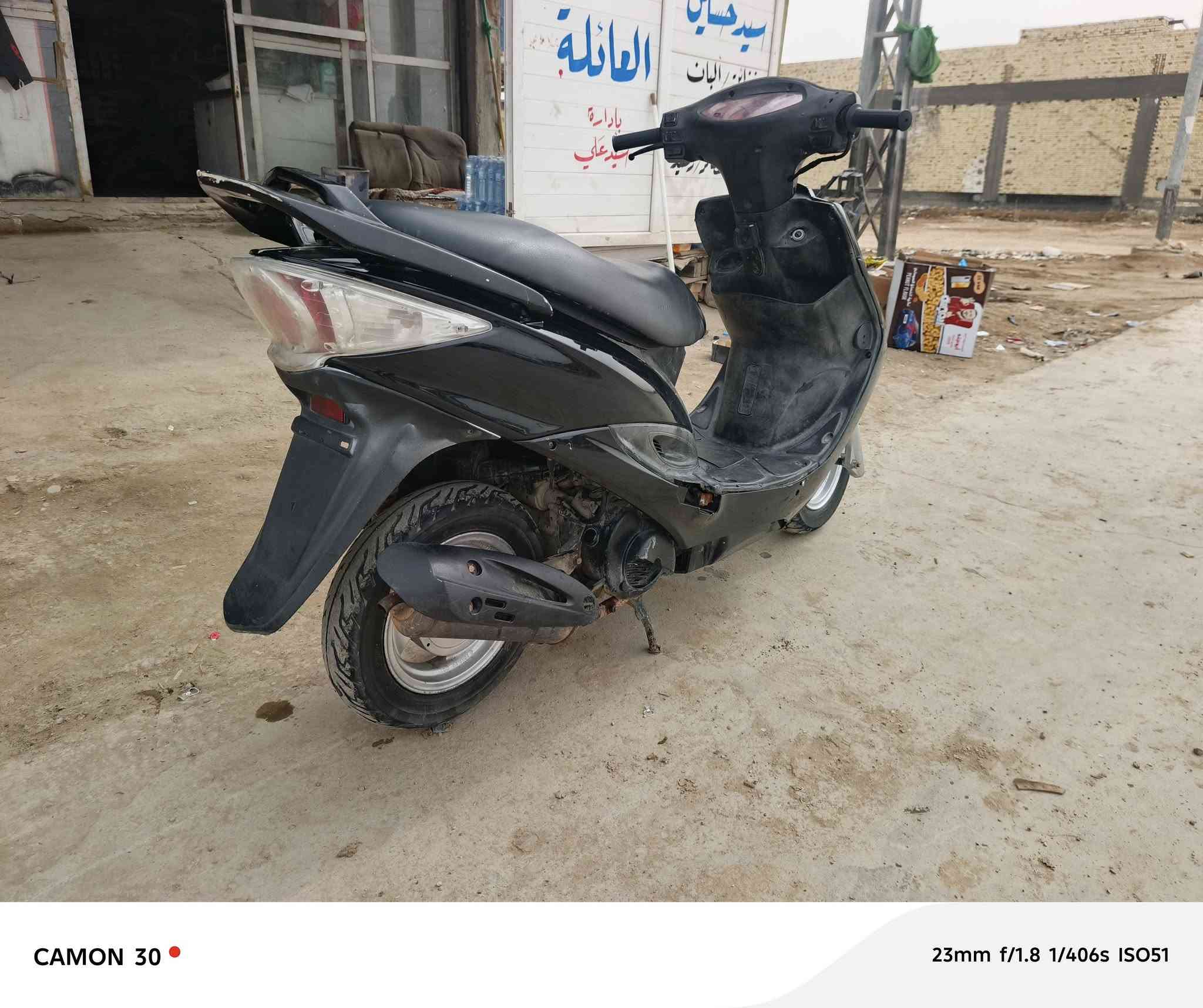 السلام عليكم دراجه كامكو جي فور للبيع او المراوس 
للتواصل ***********
