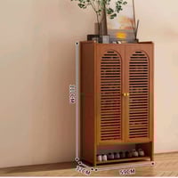 جزامه خشب بامبو