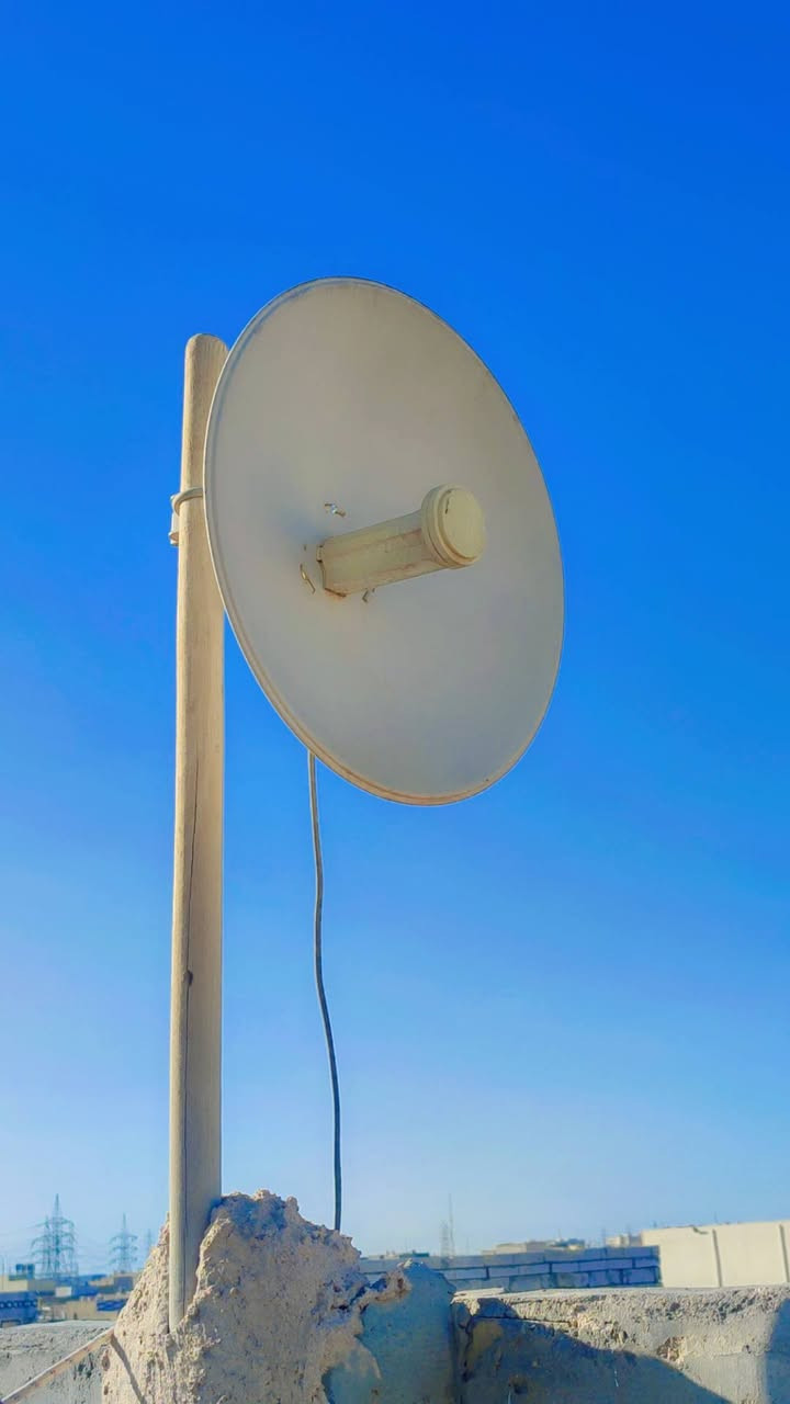 نانو صحن شغال مكاني نجف
سعر 60


**إذا كنت صاحب هذا الإعلان وتريد حذفه لأي سبب، رجاءا أرسل رسالة إلى الدعم الفني**