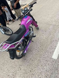 دايون • ٢٣ • اوراق اصولي