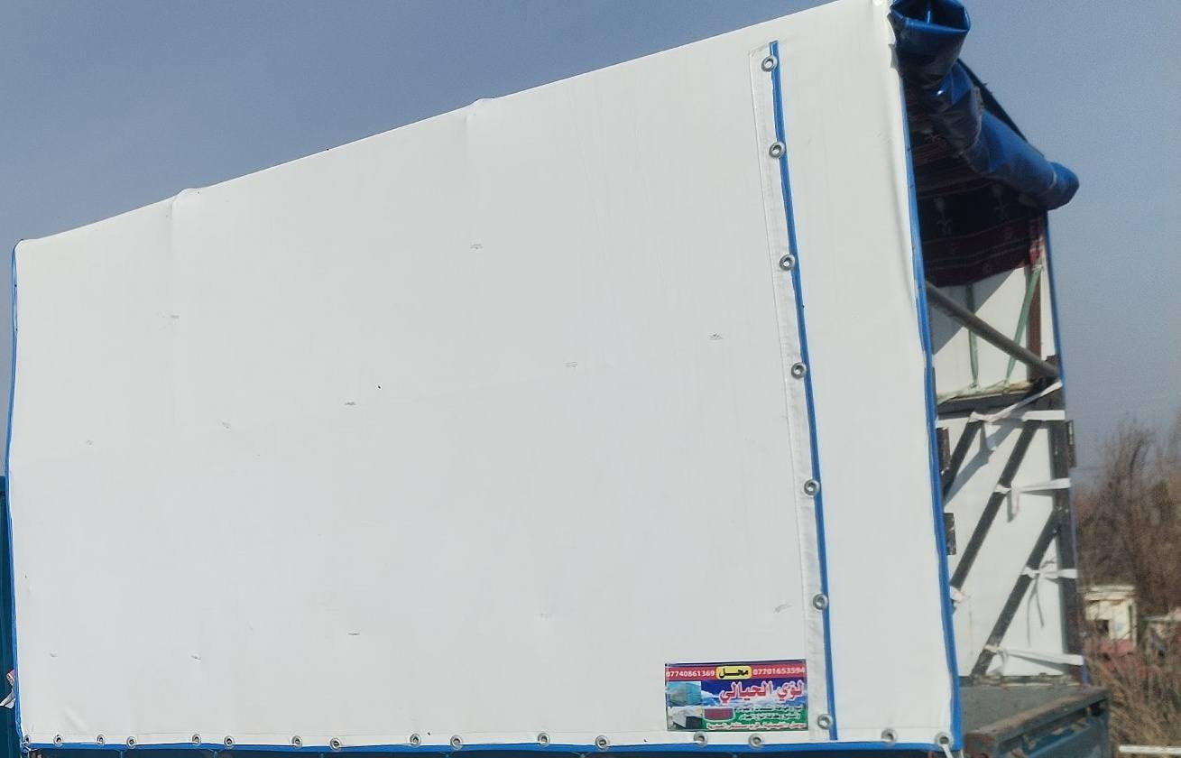 السلام عليكم
جادر كيا فونتيرا 6جنكال بدي گصير 
فصال جديد استخدام اقل الشهر 
#العنوان_كركوك_الحويجة 
الشراي يتصل على الرقم التالي
***********
