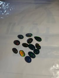 اوبال اثيوبي • فول فاير