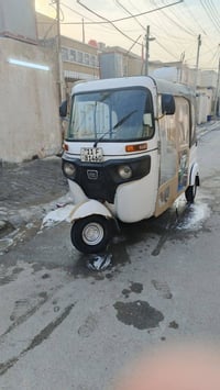 ٢٠٢١رقم وسنويه نكليزي بسمي تحويل مباشر مكفوله لا صبغ ولا معجون بس دوس ...