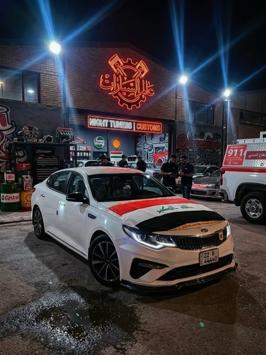 ✨ للبيع كيا اوبتيما خليجي 2019 ✨✨

✨ محرك 2400 DOHC - 185 حصان ✨✨



✨ ويل 18 انج ✨ رقم مميز ✨✨



**المواصفات الميكانيكية:**



✨ المحرك: 4 سلندر 2.4L DOHC 16V MPI



✨ القوة: 185 حصان @ 6000 rpm



✨ العزم: 241 نيوتن.م @ 4000 rpm



✨ الگير: 6 سرعات اوتوماتيك سبورتماتك + تبترونك



✨ وضعيات القيادة: Eco / Normal / Sport



✨ الدفع: امامي FWD



✨ الصرف: 24 داخل / 33 خارج / 27 مشترك MPG



✨ التانكي: 70 لتر



✨ الباتري: 80 امبير AGM



**الابعاد:**



✨ الطول: 4855 ملم



✨ العرض: 1860 ملم  



✨ الارتفاع: 1465 ملم



✨ قاعدة العجلات: 2805 ملم



✨ الخلوص: 135 ملم



✨ الصندوق: 450 لتر



✨ الوزن: 1465 كغم



**المواصفات الخارجية:**



✨ ويلات 18 انج المنيوم دايموند كت



✨ تايرات 235/45R18 جديدة



✨ اضوية امامية ليد بروجكتر + DRL



✨ اضوية خلفية ليد



✨ مري كهربائية + تدفئة + طي + اشارة



✨ حساسات خلفية + كاميرا HD



✨ بصمة ابواب + تشغيل عن بعد + دخول ذكي



✨ فول مواصفات عدا البنوراما



**الداخلية والرفاهية:**



✨ شاشة 8 انج لمس + GPS + CarPlay + Android Auto



✨ بلوتوث + USB + AUX + 6 سماعات + صب ووفر



✨ تكييف ثنائي Dual Zone + فتحات خلفية



✨ تدفئة ستيرن + تدفئة مقاعد امامية



✨ مقاعد جلد + كهربائية + ميموري للسائق



✨ كروز كنترول + تحكم ستيرن



✨ زجاج كهربائي اوتو 4 ابواب



✨ مراية وسط تعتيم تلقائي



✨ اضاءة داخلية ليد + ستائر خلفية



**الامان:**



✨ 6 ايرباك



✨ ABS + EBD + BA + ESC + TCS



✨ النقطة العمياء BSM



✨ مغادرة المسار LKA  



✨ تنبيه المرور الخلفي RCTA



✨ حساسات ضغط الاطارات TPMS



**حالة السيارة:**



✨ نظيفة جدا شرط الفحص 

✨ صيانة وكالة وماشية قليل



**السعر:** 188 ورقة وبيها مجال



**المكان:** الانبار - الحبانية



**رقم الهاتف:** ***********



✨ اتصال + واتساب ✨