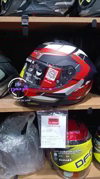 رأيكم ❤️  خوذة LS2 اصلية جديدة  السعر 265  وكالة نور الرحمن 0751263737...