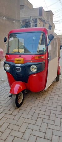 تيك توك موديل 18 بغداد البلديات رقم سنويه باسمي 07765521574