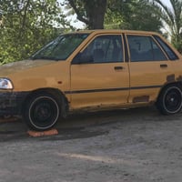 سايبا • تحويل ثاني يوم • عفك