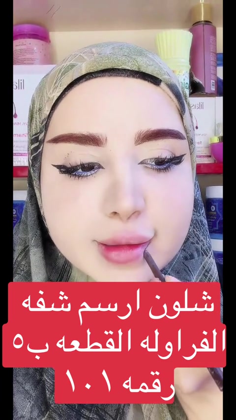 #livehighlights #tiktoklive 


**إذا كنت صاحب هذا الإعلان وتريد حذفه لأي سبب، رجاءا أرسل رسالة إلى الدعم الفني**