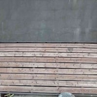 سيبايه بريجو • نضيفه • بهرز