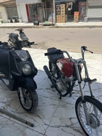 475 • مفتوحه