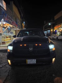 رام كلاسك • ٢٠١٦ • ميسان