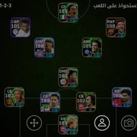 حساب بيس • يوهان كرويف • ربط كونامي