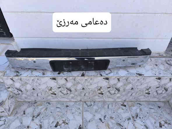 عەشیای سەیارە بۆ فرۆشتن شوێن کەلار *********** كالار
