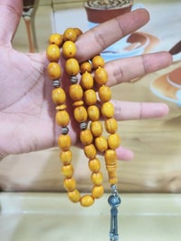 سبحة • ٣٩ حبه • فضة