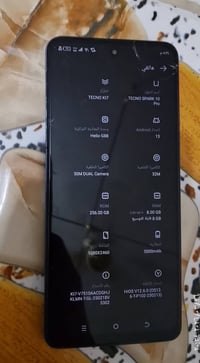 تيكنو سبارك 10 برو • ٢٥٦/١٦ • بصمة متوقفة